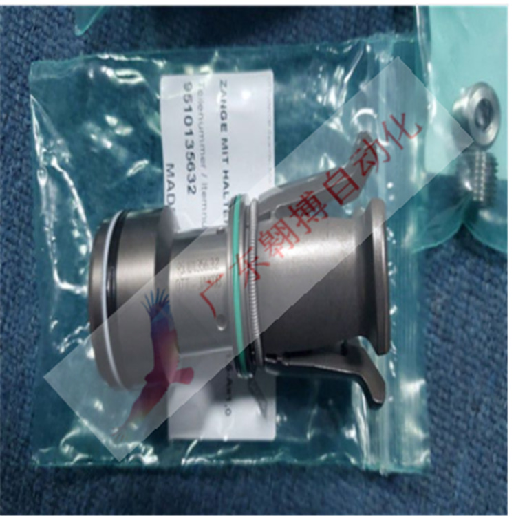 OTT-JAKOB    拉刀杆   95.600.920.9.2