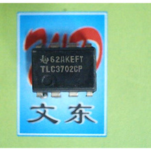 оƬ TLC352IP TLC3702CP TLC7733CP TLE2021A1 TLE2022CP