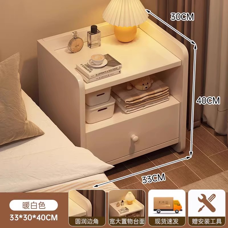 Tablero de cabezal de cama pequeño armario de almacenamiento en un dormitorio doméstico 2025 estante de alquiler simple armario de almacenamiento