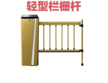通用红门金凯达道闸栏栅杆轻型道闸杆小型空降门栏杆停车场起落杆