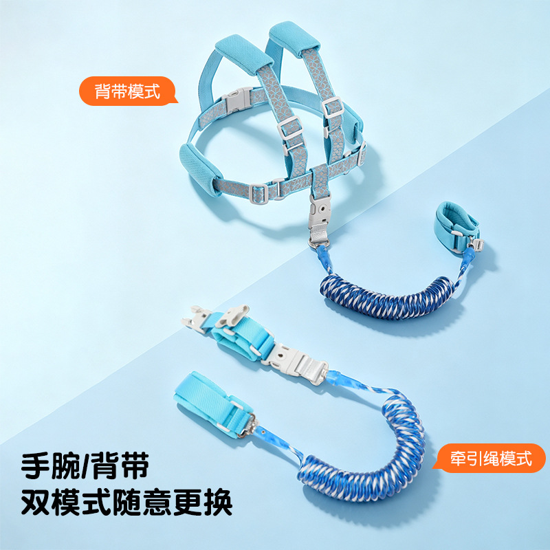 Children's Anti-Lost Luminous Traction Rope, Harness and Wristband Two-In-One Anti-Lost Rope, Safety Rope for Walking Kids with Key Lock