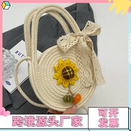 收纳篮/筐;植物工艺品;花盆容器