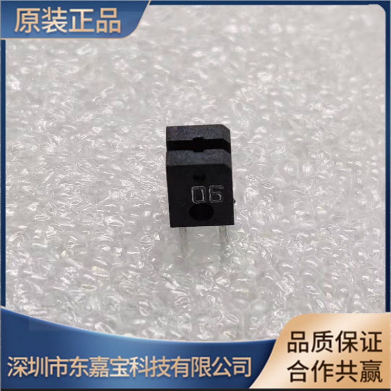 CNA1304KO1PZ 对射开关 槽型光耦 透射式光电传感器  现货供应