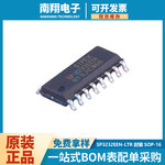 SP3232EEN-LTR贴片 收发器 IC芯片 集成电路 SOP-16 全新原装现货