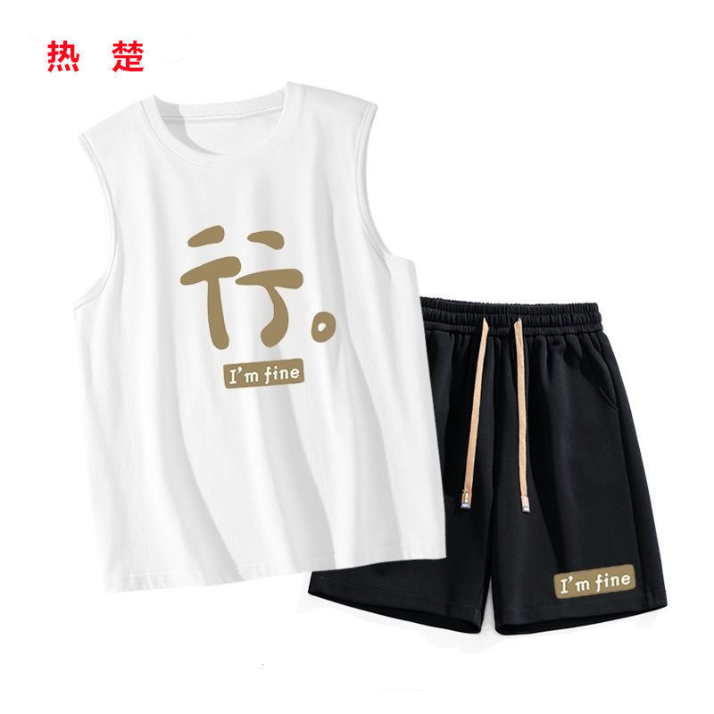 Sleeveless T-shirt Set Men's Summer Loose Vest Waistcoat Basketball Clothes National Fashion Vest Waistcoat Loose Shortpants 12 Sleeveless T-shirt Set Men's Summer Loose Vest Waistcoat Basketball Clothes National Fashion Vest Waistcoat Loose Shortpants 12
