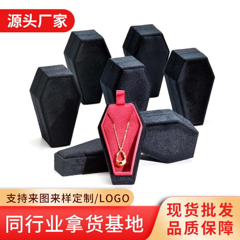 Creative Portable Ring Jewelry Earring Storage Halloween Velvet Coffin Jewelry Box Necklace Jewelry Display Box