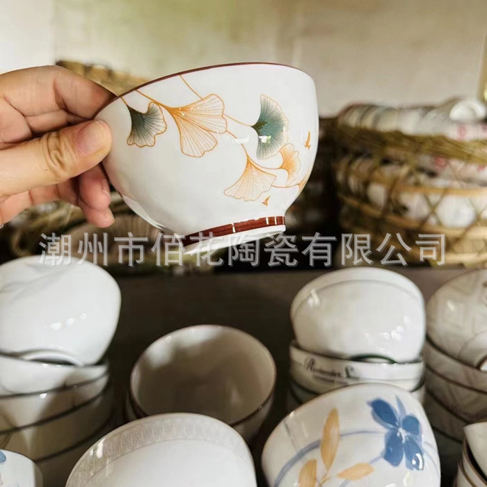 7927d5af54b9be15ca6d77a3184774