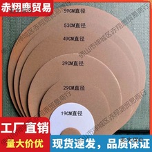 Ӳ�����Π��L�������ֹ��A�μ������㼈�WУ�׃��@�宋Ӳ��������