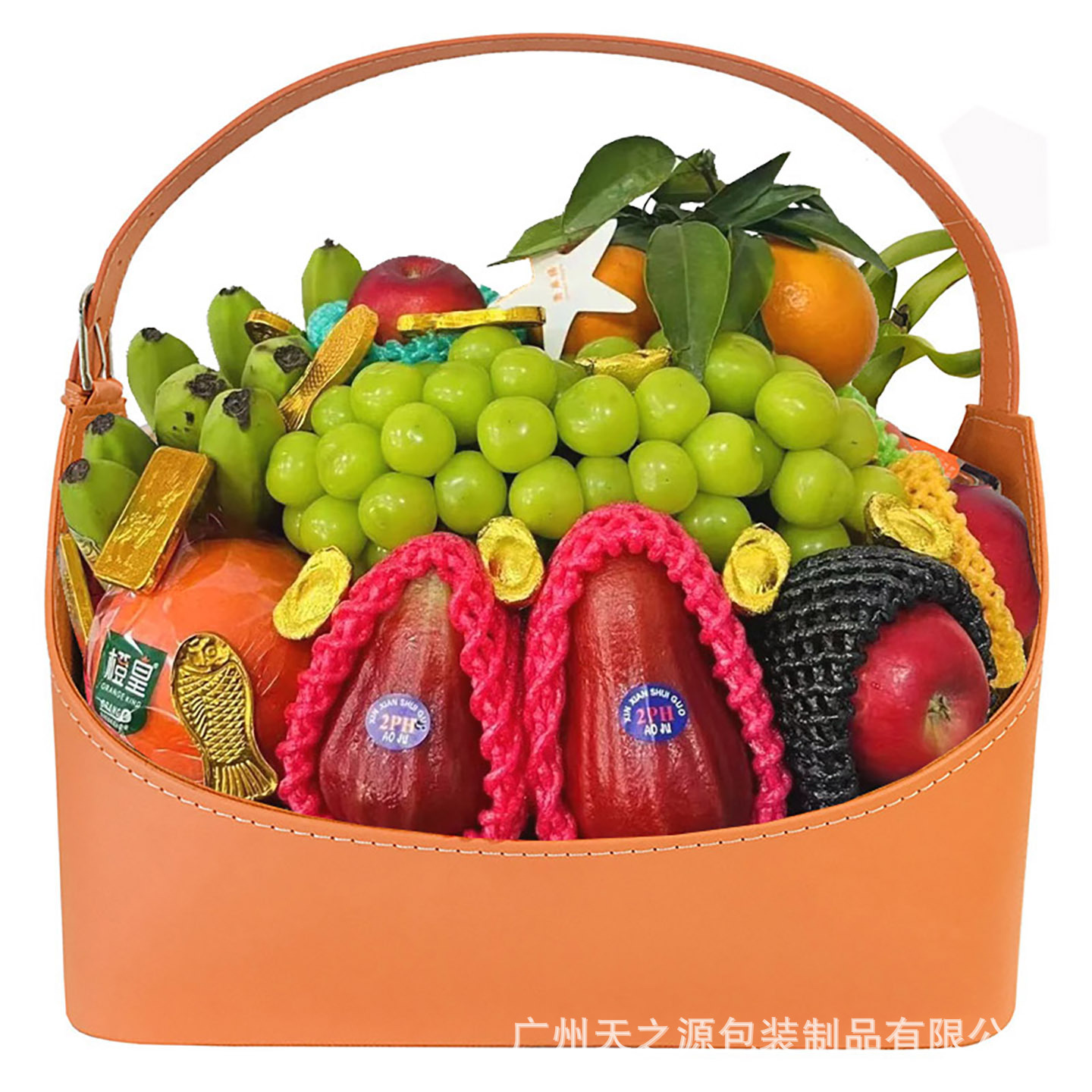 皮篮水果篮收纳篮手提礼品篮礼盒皮革网红果篮装水果送礼提篮批发