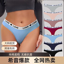 �羳����������ѝ����ѝŮʿ���ǃ�ѝ�����Ը�ѝ�٤�����\�Ӄ�ѝ