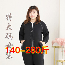 胖mm特大码女装休闲外套女2023秋季外搭宽松220斤上衣夹克20218T.