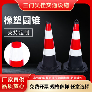 �羳����·�F75CM����A�F���hѩ��Ͱ����ʩ�����ø��x��ʾ��