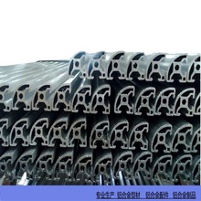鋁合金型材來圖來樣按要求定制生產加工擠壓精切 表面處理 精加工