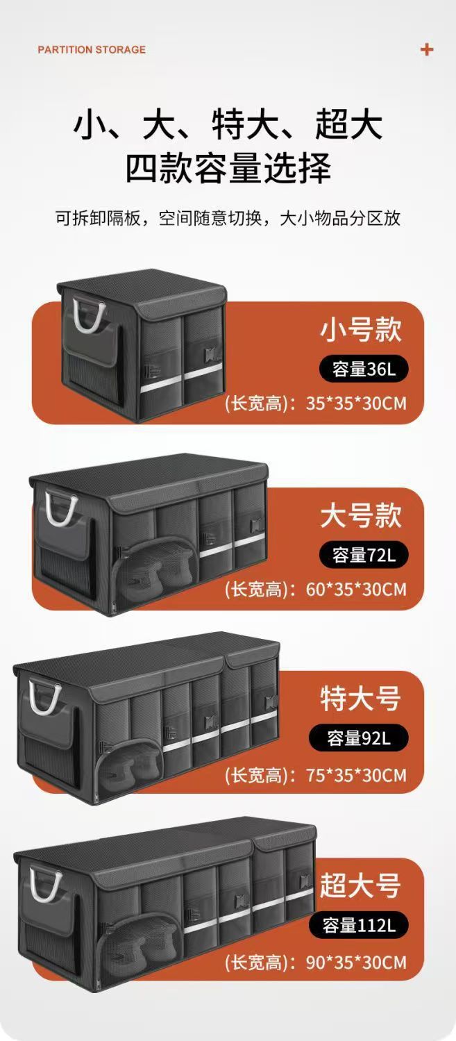 Car Trunk Foldable Storage Box Car Supplies Car Storage Box Storage Box Tail Box Portable Storage