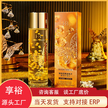 ͠ɫS~u݌ˮ120ml̝沿ˬwˮow