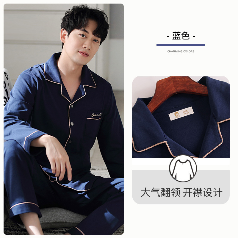 Pijamas de primavera y otoño para hombres 100% algodón de manga larga para el hogar traje fino de otoño e invierno para hombres