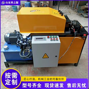 �Ԅ�Һ���A����ęC �๦���ԁ�ˮ����ęC ���P䓹��F�܉��ۙC