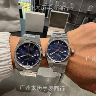 �羳������PRXϵ�����𳬼�������Q����ʯӢ1T137��ˮ�ֱ�