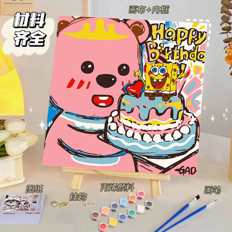 Pintura al óleo digital de bricolaje, dibujos animados para niños, pinturas para colorear hechas a mano, lindos puestos de animación curativos, comercio exterior transfronterizo