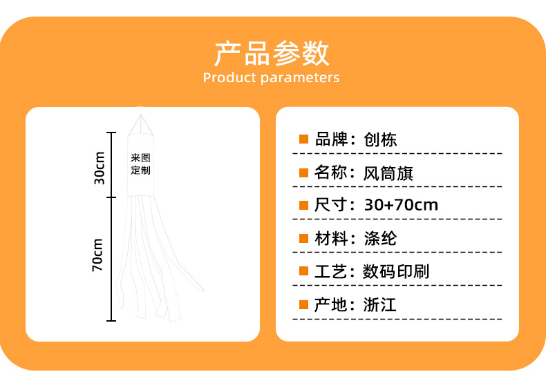 定制款3.jpg