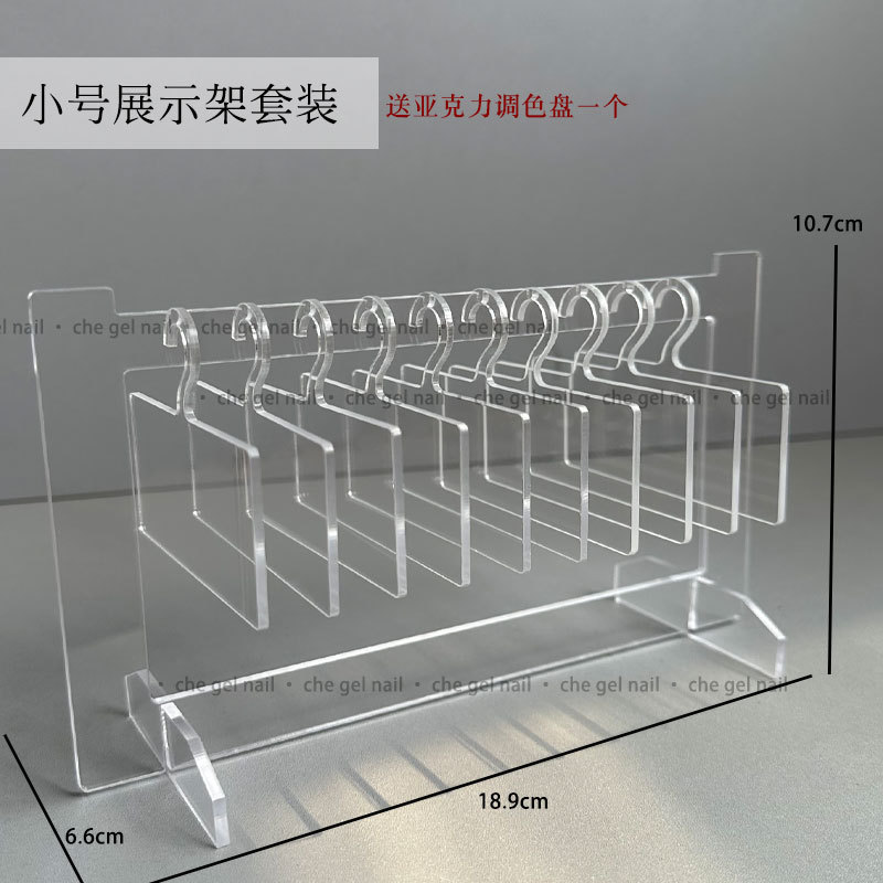 Soporte de exhibición de suspensión de Arte de uñas de tamaño pequeño