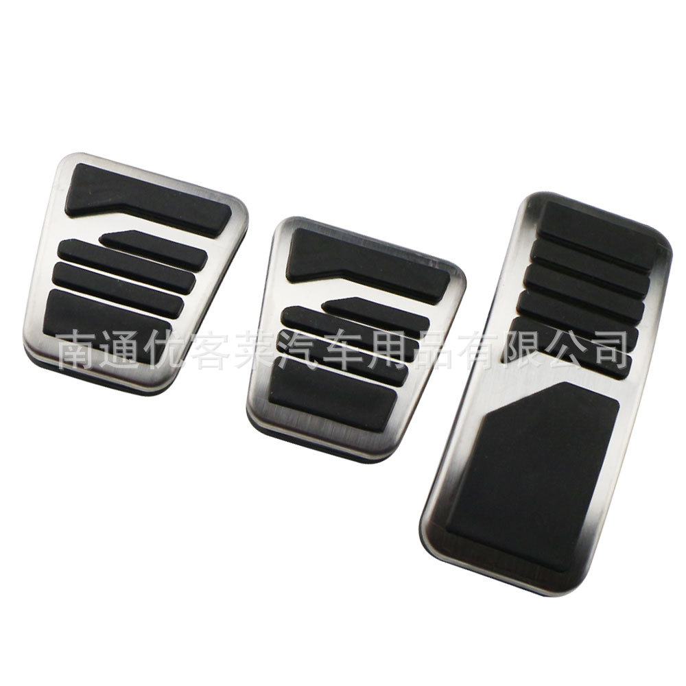 Suitable for Mitsubishi's New Pajero Outlander Jinxuan Lancer Jinchang Accelerator Pedal Wingshen Lingyue V3