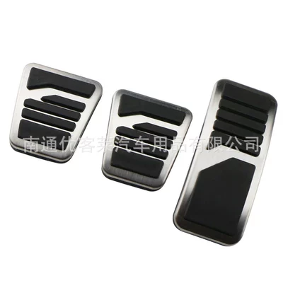 Suitable for Mitsubishi's New Dekorativ pedal başlıqları - manual
