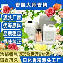 ��մ� ϴ��Һ�㾫 �߼������ʿϴ�lˮ��ԡ¶��޹DIY����