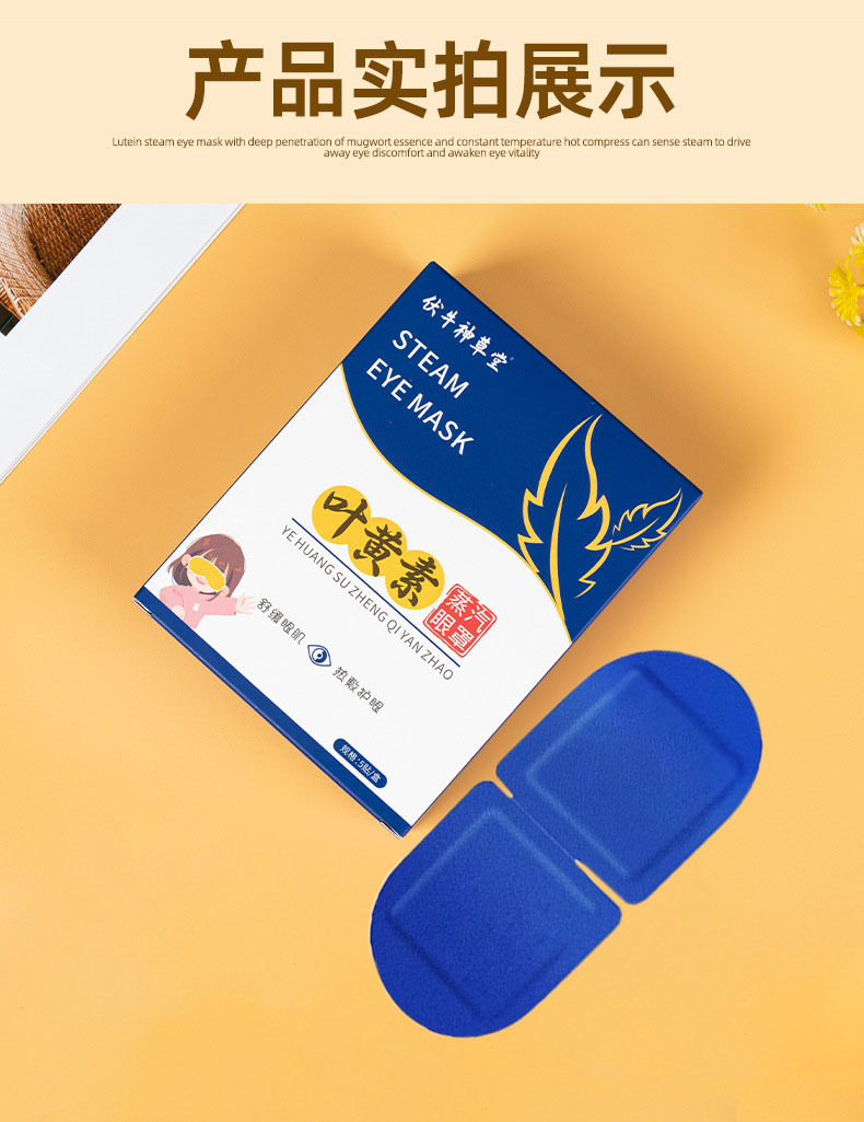 详情图10.jpg