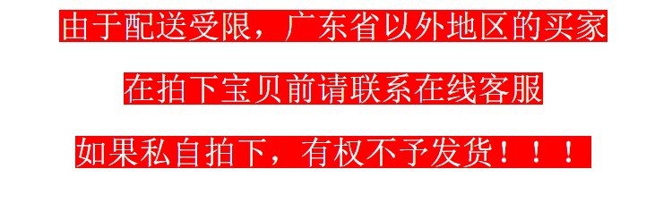 O1CN01B5AXMl1YLjyxOQusR_!!9139