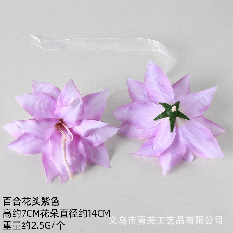 Flores de seda de simulación de flores púrpura mezcladas DiNuevo estilo antiguo chino tocado de seda de seda decoración de material de flores de alto nivel