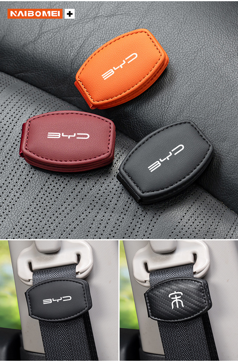 Suitable for Tesla Model3/Modely/Models Car Seat Belt Limiter Fixing Clip to Prevent Neck Strangulation
