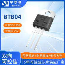 ��оBTB04 TO-220B˫��ɿع�BTB04-600B 600V 6A����оƬ�ɿع�