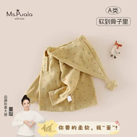 童套装;童裤;童打底衫