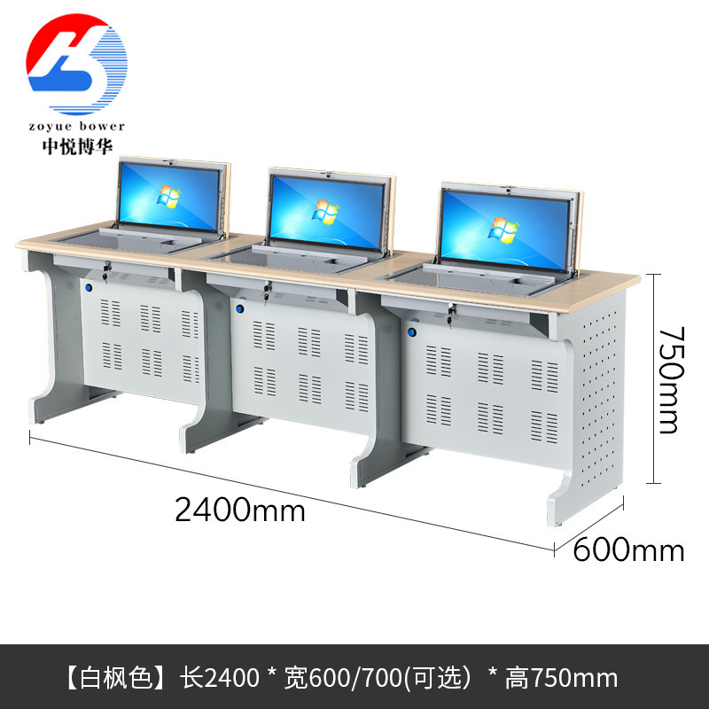 学校用コンピュータールーム向け鋼製木製折りたたみ式パソコンデスク、デスクトップマルチメディア教室用埋め込み式小中学生試験・研修用テーブル|undefined