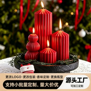 加工定制酒红色条纹香氛香薰蜡烛创意结婚餐桌淡香高级感女生礼物