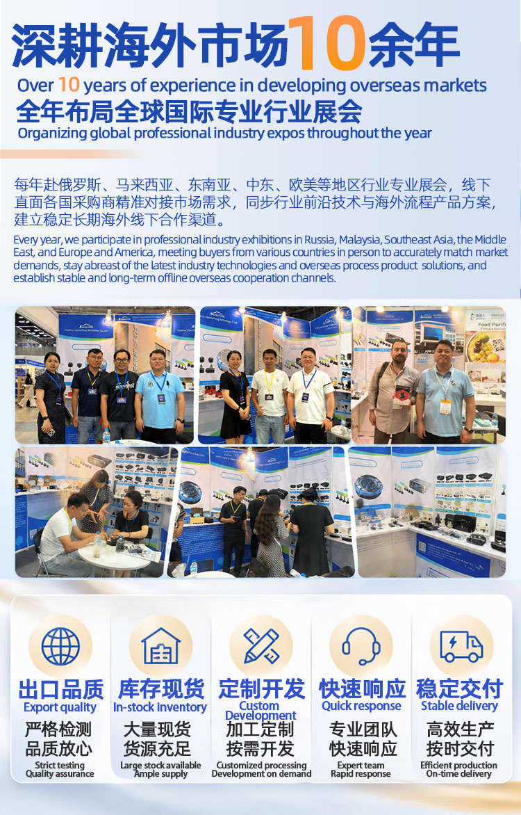 Car Tire Pressure Monitor Tpms Wireless Solar Pressure Sensor Tire Pressure Detection Monitor