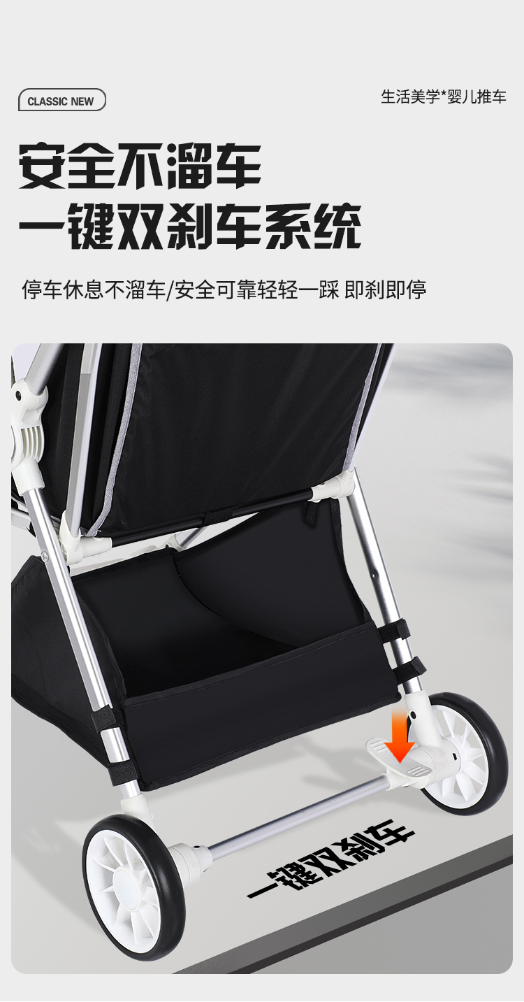 详情 切片 (15).jpg