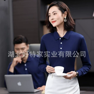 长袖春秋款polo衫翻领打底衫纯棉情侣装舒适柔软团体定制logo刺绣