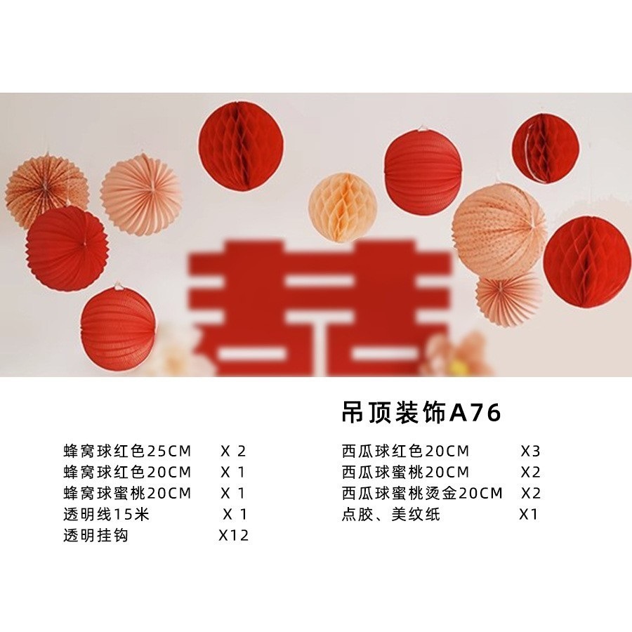 Decoración de la boda Decoración de la boda Decoración de la sala de estar Flor Flor Flor Mesa de la sala de bodas Mesita de la cama de la boda Decoración de flores falsas