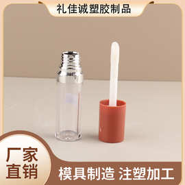 13ml简约透明粗杆分装唇釉空瓶化妆品大容量唇蜜唇彩便携厂家批发