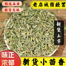 ��ș�ľ��x��؛С�����Ѵ����{�ϴ�������С����С����С����N��