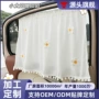 隔热遮阳车用宝宝遮阳帘