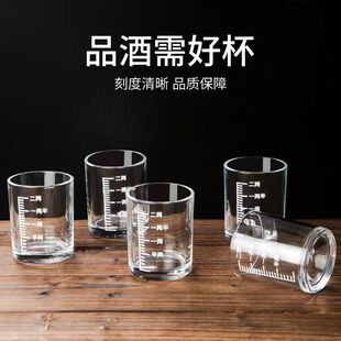 �̶ȶ��ɰ׾Ʊ����b����С̖2�ɱ���ơ�Ʋ������ƾ�100ml�Ӻ�