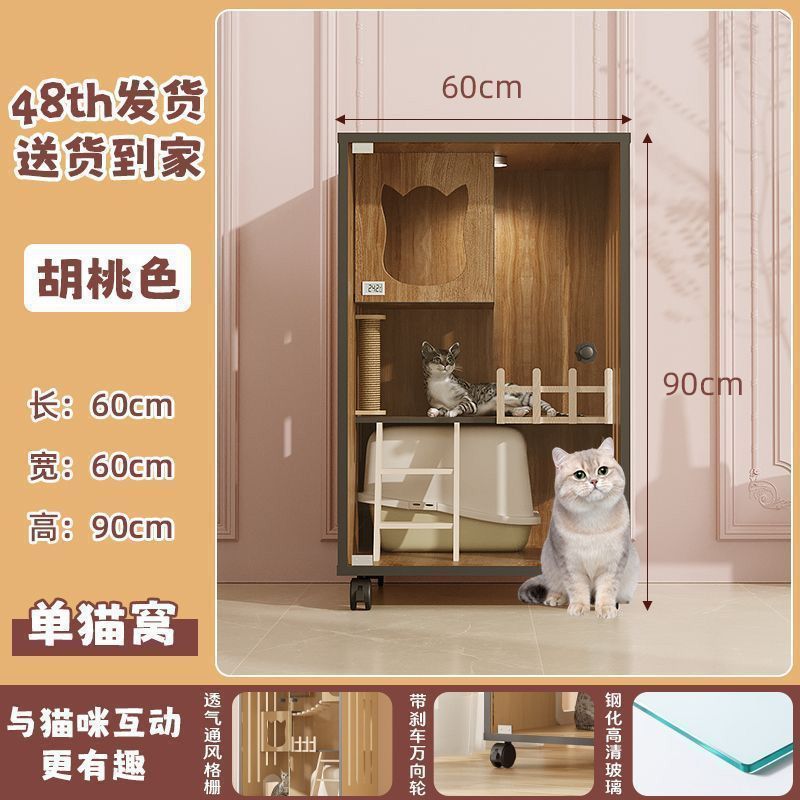 ペットキャビネットアップグレードパノラマ猫ヴィラホーム屋内特大高級フリースペース猫ケージ猫ハウスキャビネット工場|undefined