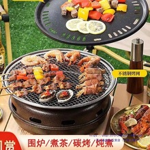 �ձ��M�ڇ��t���ȫ�ן����t�Ӽ��Ñ��⿾��t���P̼����nʽ¶�I