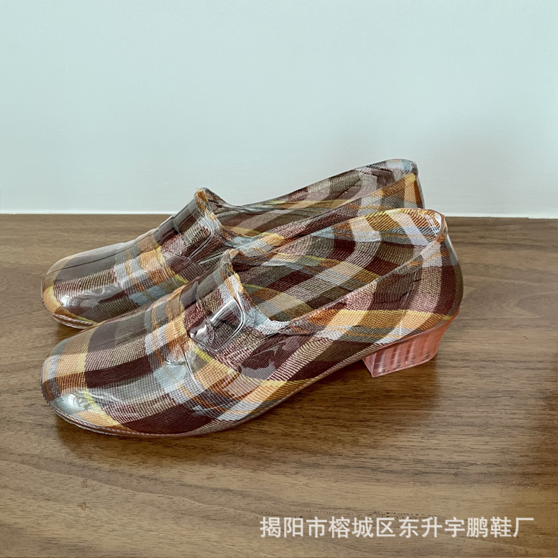 989 스트레이트 그린