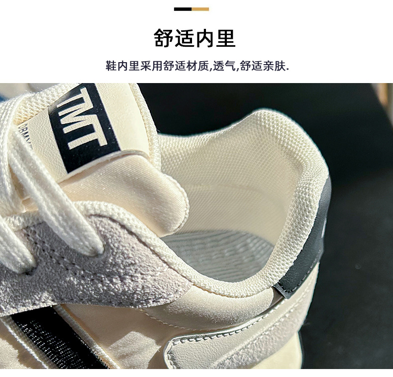 新益美 春季新款学生跑步运动鞋百搭增高