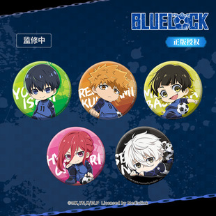�ٷ������{ɫ�O�z �{�iQ�漚�W���� �{�iBLUE LOCK ����һ�M�\ʿ