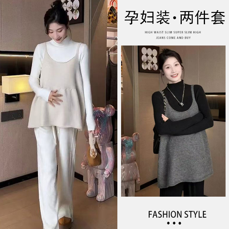 孕妇装小个子韩版孕妇吊带背心+打底衫上衣两件套|undefined